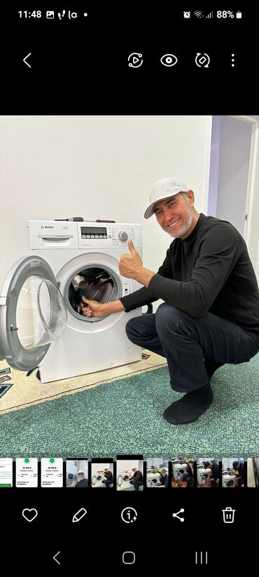 ош запчас: Ремонт стиральных машин!!! Быстро качественно!!!
