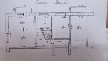 Продажа квартир: 4 комнаты, 74 м², Индивидуалка, 2 этаж, Старый ремонт