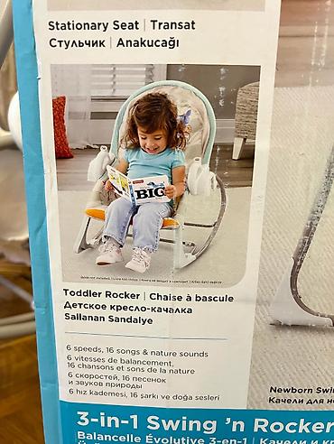 Xodunoklar: Orjinal fisher price 1/3 de yellencek. Yeni kimi. Az ishlenib. Oz — 7