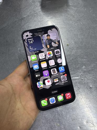 aiphone 13: IPhone 12 Pro, Б/у, 128 ГБ, 79 % — 2