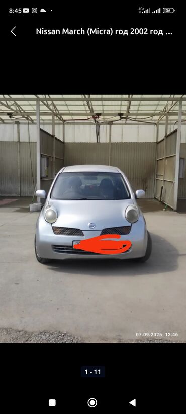 машина электронный: Nissan March: 2003 г., Автомат, Бензин, Купе