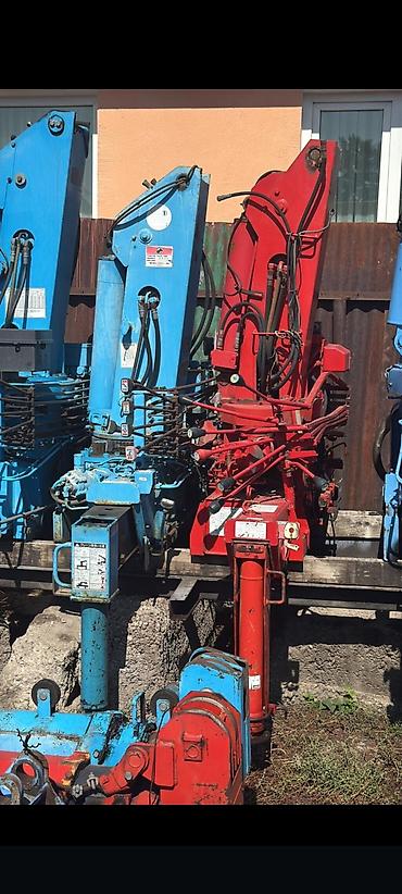 Манипуляторы: Манипулятор — 6