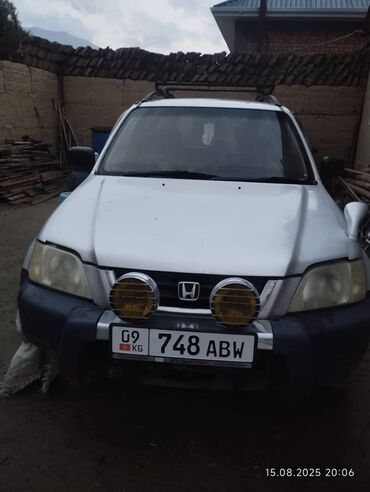 самые дешевые машины бу: Honda CR-V: 1996 г., 2 л, Автомат, Бензин, Внедорожник