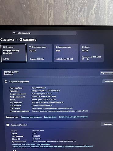 xeon 1680 v4: Компьютер, ядер - 24, ОЗУ 16 ГБ, Игровой, Б/у, Intel Core i7, NVIDIA GeForce RTX 4060, SSD — 3