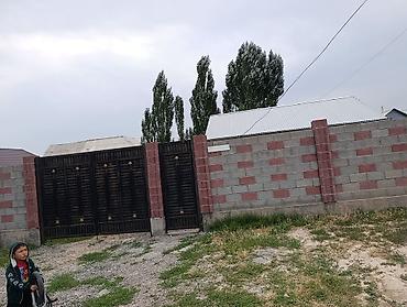 Продажа коттеджей и домов: 🏡 **Продается дом в Бишкеке!** 📍 Район: Ак-Ордо 1 ж/м 🏠 Площадь: 80 at lalafo.kg — 5 Продажа коттеджей и домов: 🏡 **Продается дом в Бишкеке!** 📍 Район: Ак-Ордо 1 ж/м 🏠 Площадь: 80 — 5