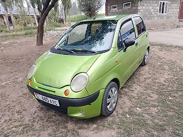 ангельские глазки: Daewoo Matiz: 2007 г., Хэтчбэк — 2