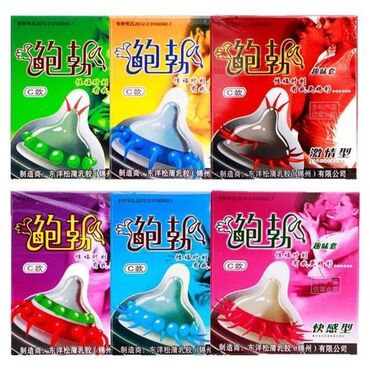 усатые презервативы: Презервативы с усиками Стимулирующие насадки различной формы подарят