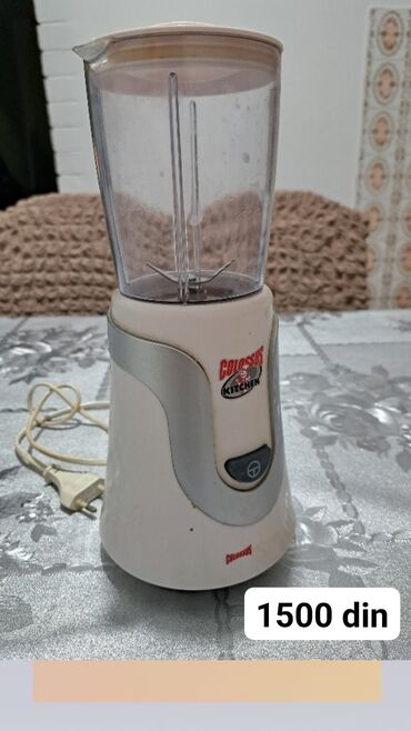 samsung blender: Blender na prodaju zapremine 0.5L. Nov