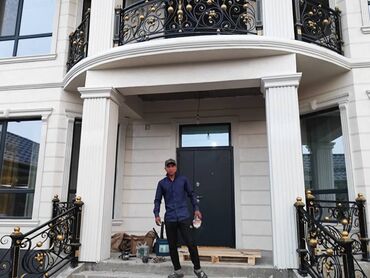 Изготовление перил: Изготовление перил Материал: Кованное железо, Наружные, Бесплатная доставка — 33