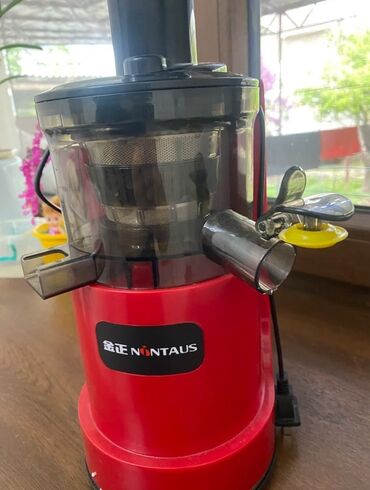 соковыжималка бу: Соковыжималка