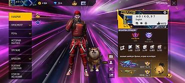 Значки: Аккаунт Free Fire MAX Характеристики: - Ник: ADIKO_97 - Уровень — 1