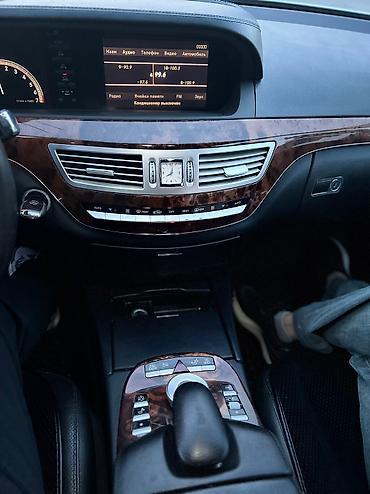 Mercedes-Benz: Mercedes-Benz S-Class: 2007 г., 3.5 л, Автомат, Бензин, Седан — 5