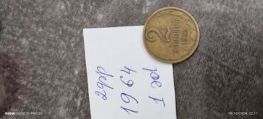 Sikkələr: 1 və 2 qəpik hər cür illərə aid say və qədəri şəkildə qeyd olunub.Her -da lalafo.az — 23 Sikkələr: 1 və 2 qəpik hər cür illərə aid say və qədəri şəkildə qeyd olunub.Her — 23