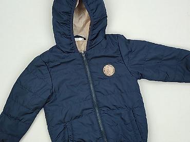 icono bluza: Kurtka przejściowa, So cute, 1.5-2 lat, 86-92 cm, stan - Bardzo dobry — 1