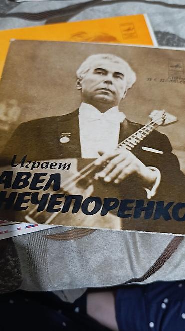 Виниловые пластинки: Виниловые пластинки «Мелодия» (СССР) бу в хорошем состоянии целые — 38