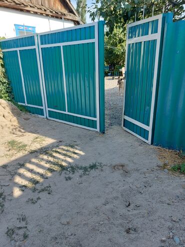 зеркало самоклейка бишкек: Продаю ворота б/у в отличном состоянии.Торг уместен