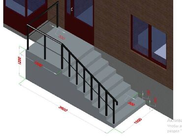 кафель квадратный метр цена бишкеке: 3D Визуализация всяких, сложных конструкций, чертежи, черчение, 3