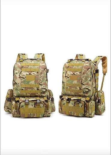 камуфляжная: Тактический рюкзак с модульной системой MOLLE - Вместительный — 1