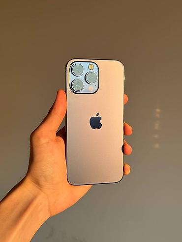 iphone c: IPhone 14 Pro Max, Б/у, 256 ГБ, Deep Purple — 1