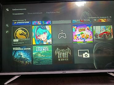 sony pla: Игровая консоль Sony PlayStation 5 в белом корпусе с двумя — 1