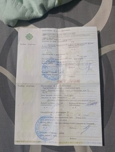 ВАЗ (ЛАДА): ВАЗ (ЛАДА) 2107: 2006 г., 1.6 л, Механика, Бензин, Седан — 16