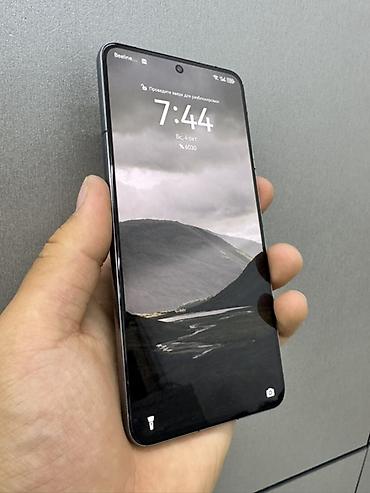 Huawei Mate 50, Б/у, 256 ГБ, цвет - Серый
