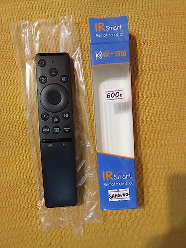 Пульты: Пульты на любой ТВ.Листайте фото Есть пульты новые на стар. ТВ с at lalafo.kg — 30 Пульты: Пульты на любой ТВ.Листайте фото Есть пульты новые на стар. ТВ с — 30