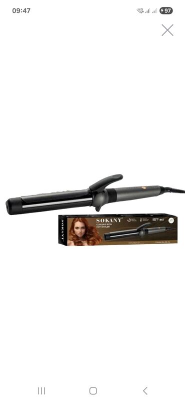 brita su filteri: SOKANY Curling Iron – saç burqısı - Model: SK-JFBT-94 (qutuda