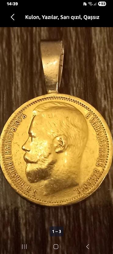qedimi mirvari: Kulon, Yazılar, Sarı qızıl, Qaşsız — 3