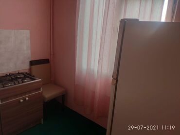 Продажа квартир: Баку, 7-ой микрорайон, 1 комната, Вторичка, м. Дарнагюль, 32 м²