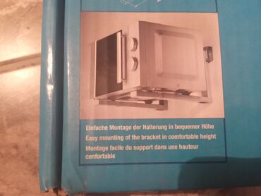 nemačke ta peći: Držač za mikrotalasnu peć NOV nekorišćen
3000 din