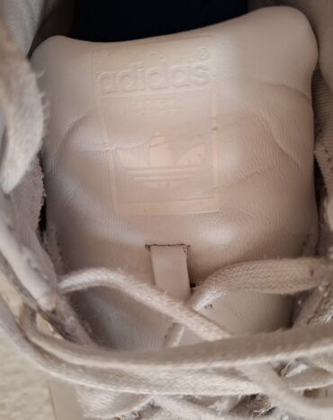 Patike: Adidas, Veličina - 35 — 12