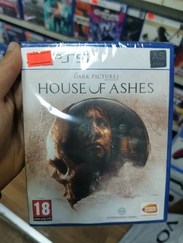 house of ashes: Ps5 house of ashes