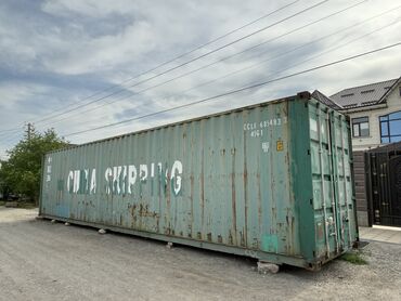 индюк кара балта: Контейнер 40 тонный