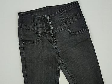 primark jeans: Denim Co, Szorty damskie, rozmiar S — 1