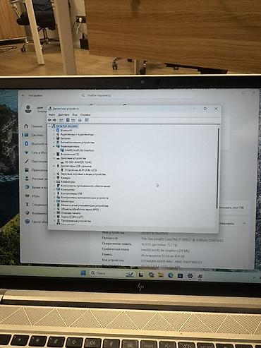 core: Офисный, Б/у, Intel Core i7 — 1