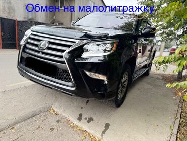шлейф руля тойота: Lexus GX: 2014 г., 4.6 л, Автомат, Бензин, Внедорожник