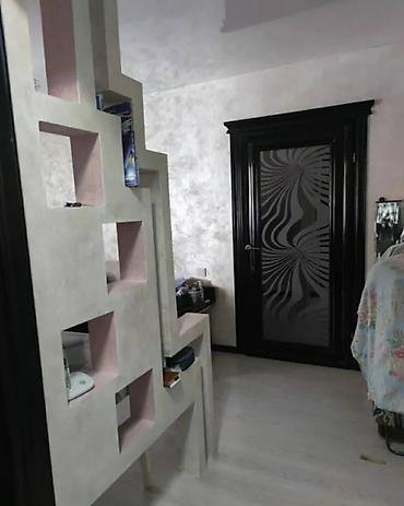 Продажа квартир: 2 комнаты, 43 м², 104 серия, 1 этаж, Евроремонт — 1