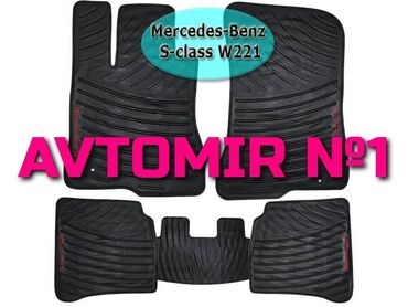 mercedes disk təkər: Mercedes-Benz S-class W221 ucun silikon ayaqaltilar 🚙🚒 Ünvana və