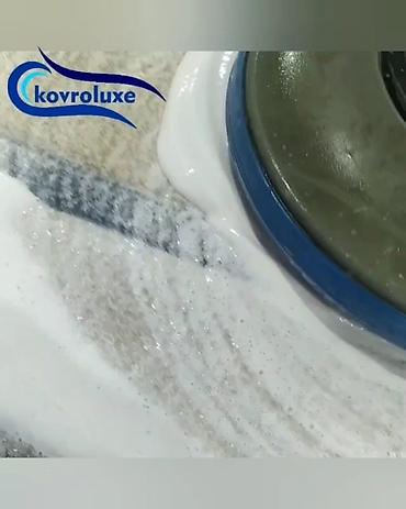 Стирка ковров: Стирка ковров, | Палас, Ала-кийиз, Шырдак — 7