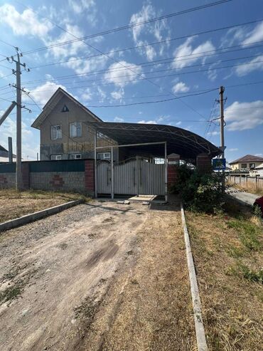 продажа домов в беловодске: Дом, 170 м², 5 комнат, Агентство недвижимости, Евроремонт