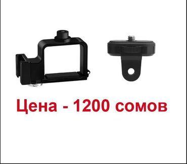 Видеокамеры: DJI Osmo Pocket 3 аксессуары Продаю новые аксессуары от премиальных — 12