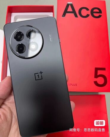 компютер для игр: OnePlus Ace, Колдонулган, 256 ГБ, түсү - Кара, 1 SIM, 2 SIM