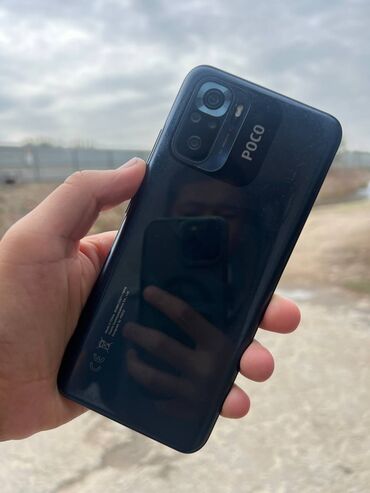 Poco: Poco M5s, Б/у, 256 ГБ, цвет - Синий, 2 SIM — 2