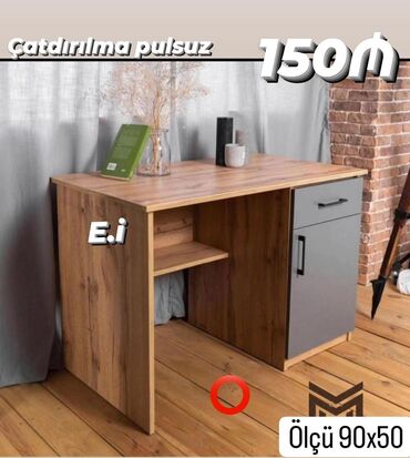 pul qutusu: Oğlan və qız üçün, Yeni, Yazı masası