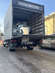 счет на офисную мебель: Портер, Переезд, перевозка мебели, По городу, с грузчиком