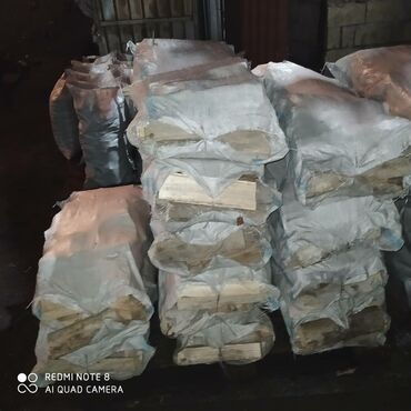 Другие услуги: Кара кече беш сары250с,шабыркуль450 дрова 250