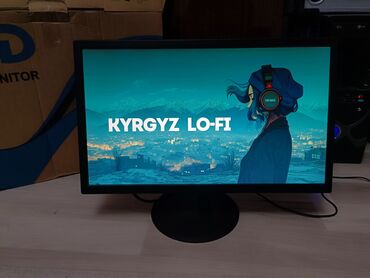 пассивное сетевое оборудование спартак: Монитор, AOC, Новый, LCD, 22" - 23"