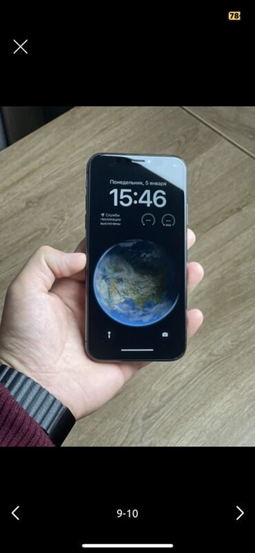 Apple iPhone: IPhone X, 64 ГБ, Серебристый — 9