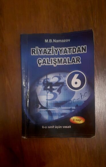 namazov 8 ci sinif: Riyaziyyat Namazov 6cı sinif.İşlənmiş Kitabdır.Lakin içərisində heç